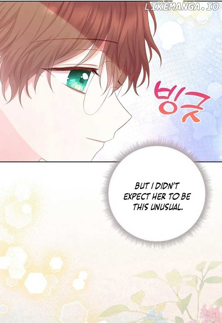 The Strongest Brother Lost His Memory Chapter 27 - page 7
