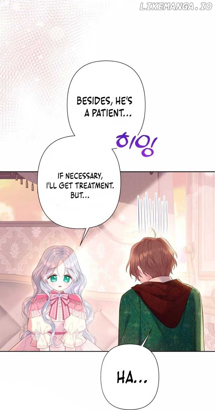 The Strongest Brother Lost His Memory Chapter 27 - page 71