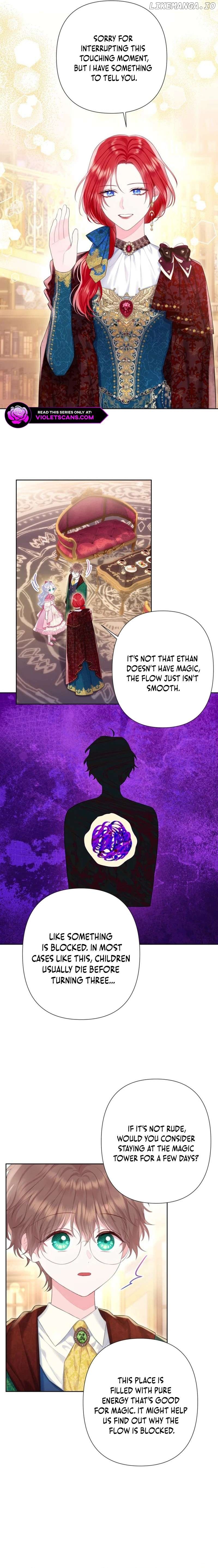 The Strongest Brother Lost His Memory Chapter 29 - page 7