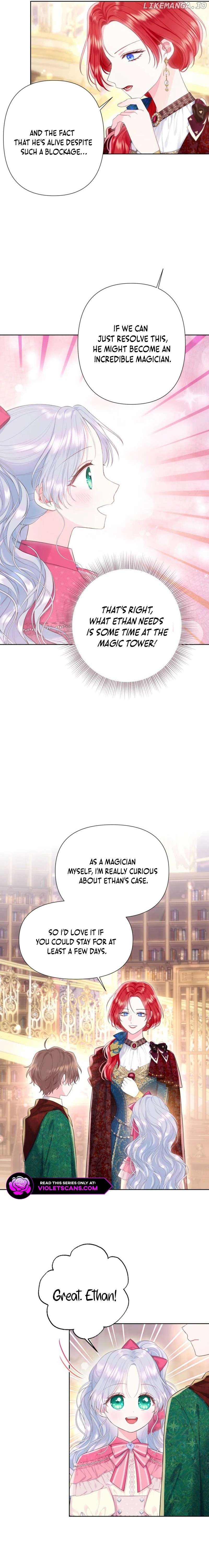 The Strongest Brother Lost His Memory Chapter 29 - page 8