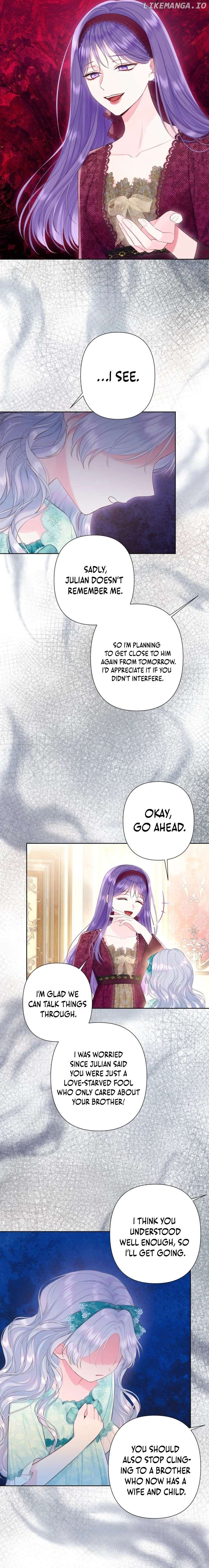 The Strongest Brother Lost His Memory Chapter 31 - page 2