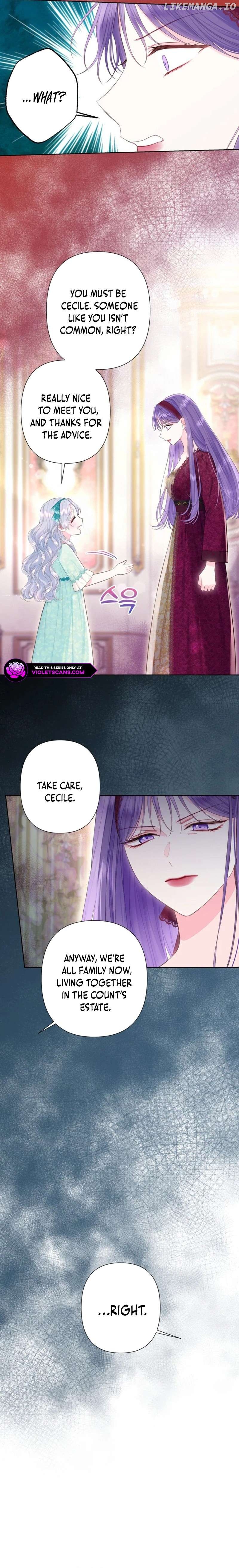 The Strongest Brother Lost His Memory Chapter 31 - page 5