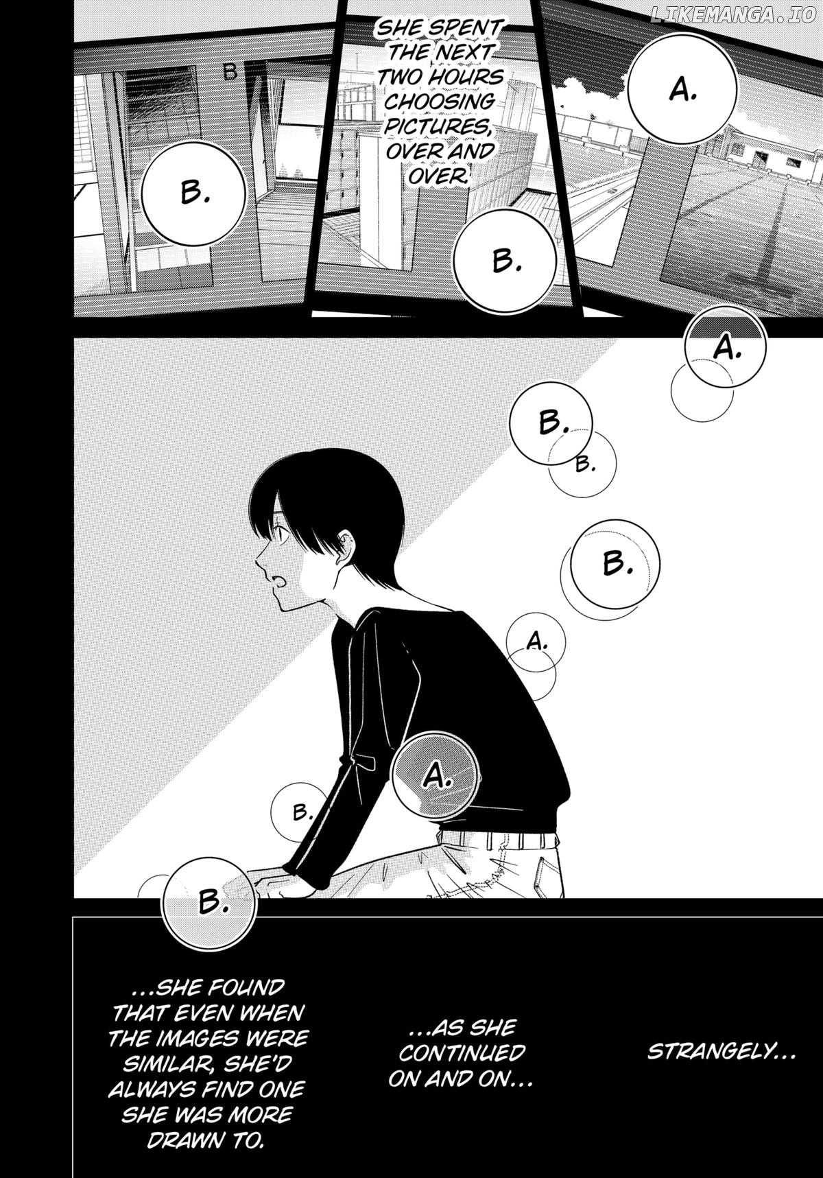 Kokoro no Ichiban Kurai Heya Chapter 8 - page 12