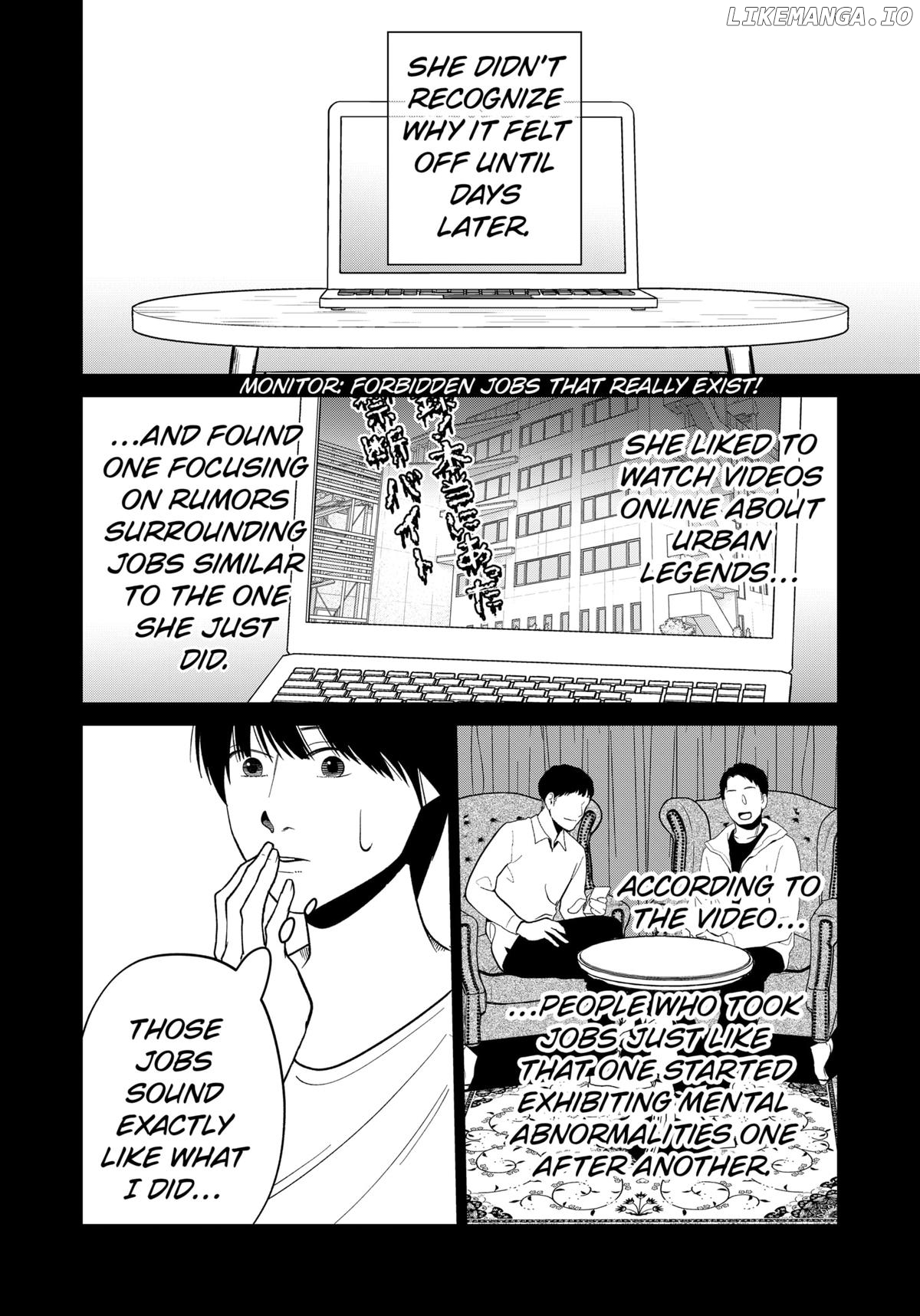 Kokoro no Ichiban Kurai Heya Chapter 8 - page 14