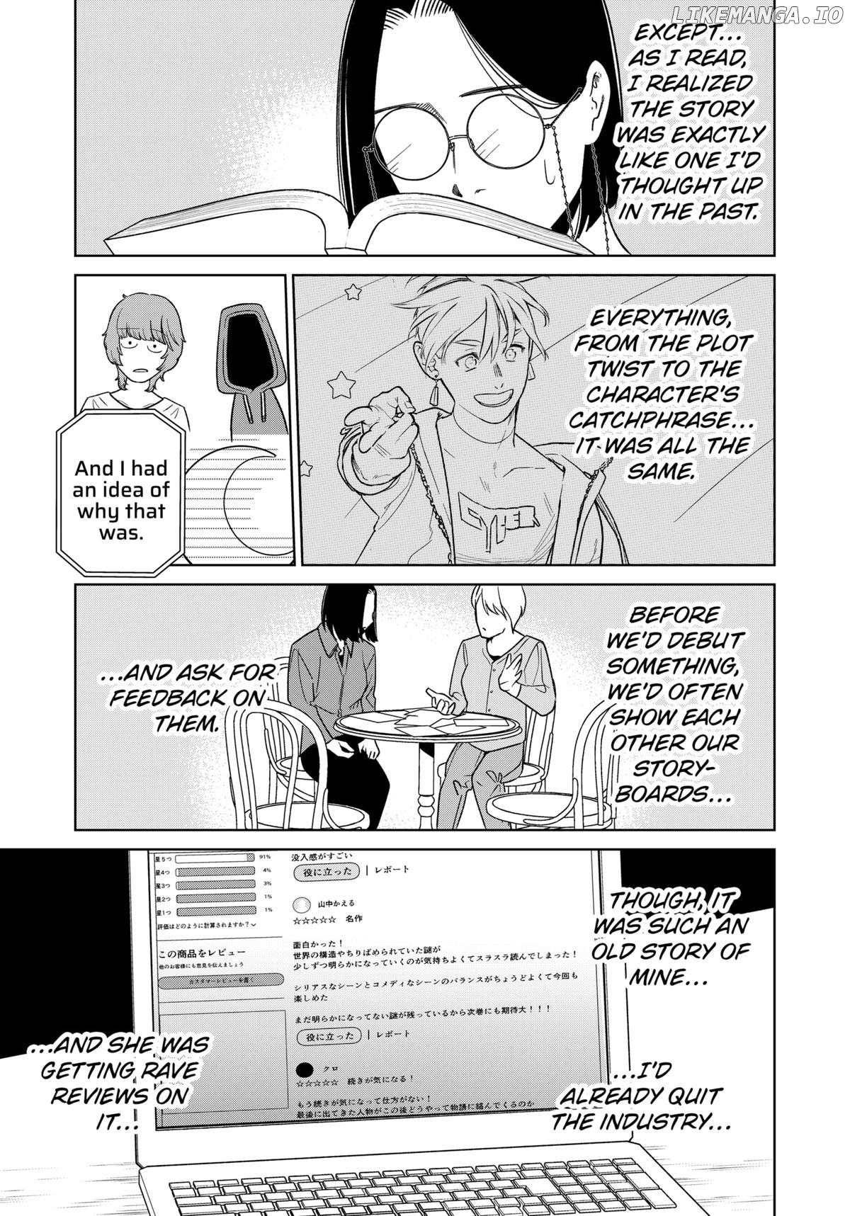 Kokoro no Ichiban Kurai Heya Chapter 8 - page 31