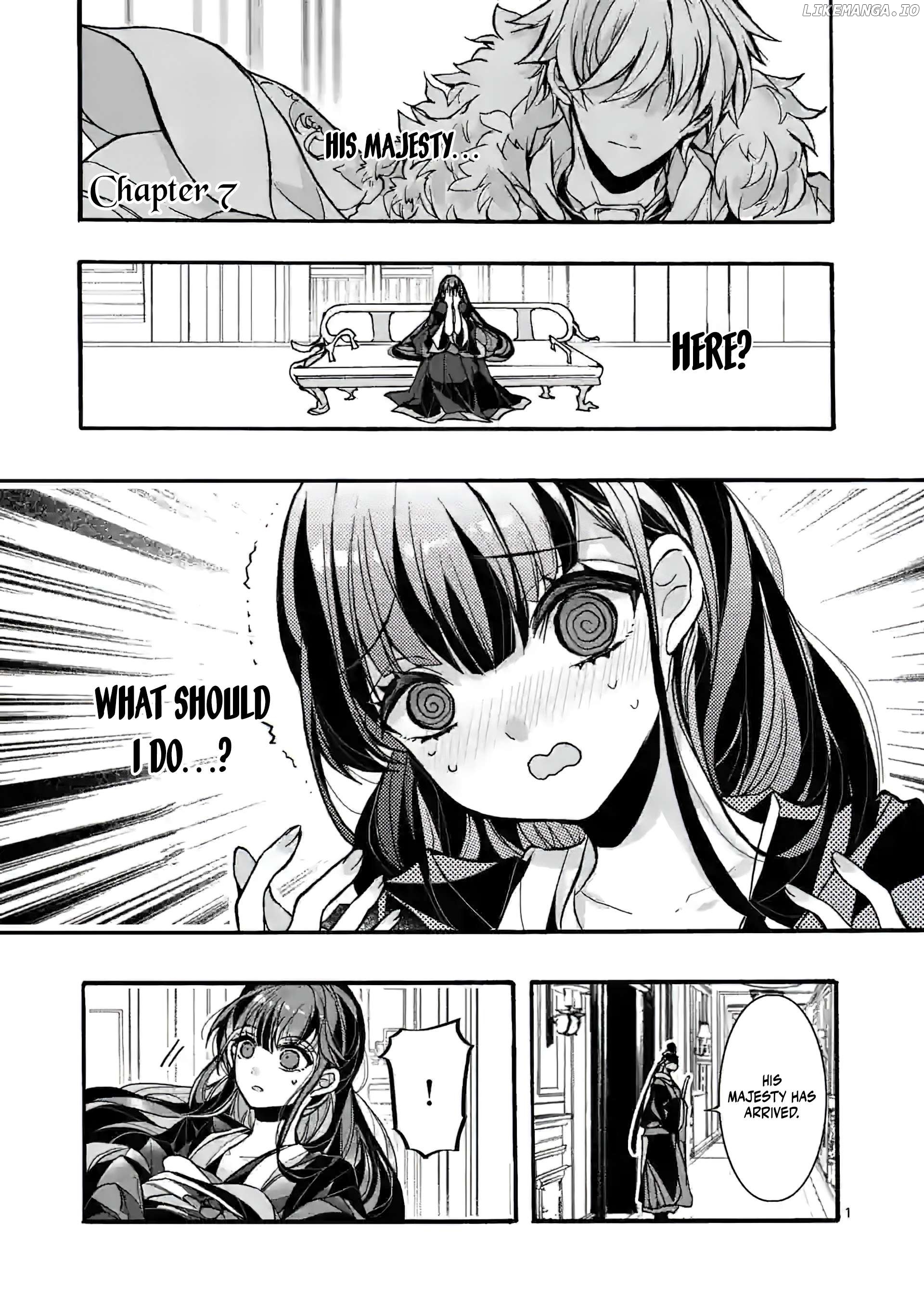 The Rare Villainess Who Was Banished From the Inner Palace Wants A Mofumofu Life With Her Pet Dog in the Detached Palace Chapter 7 - page 2