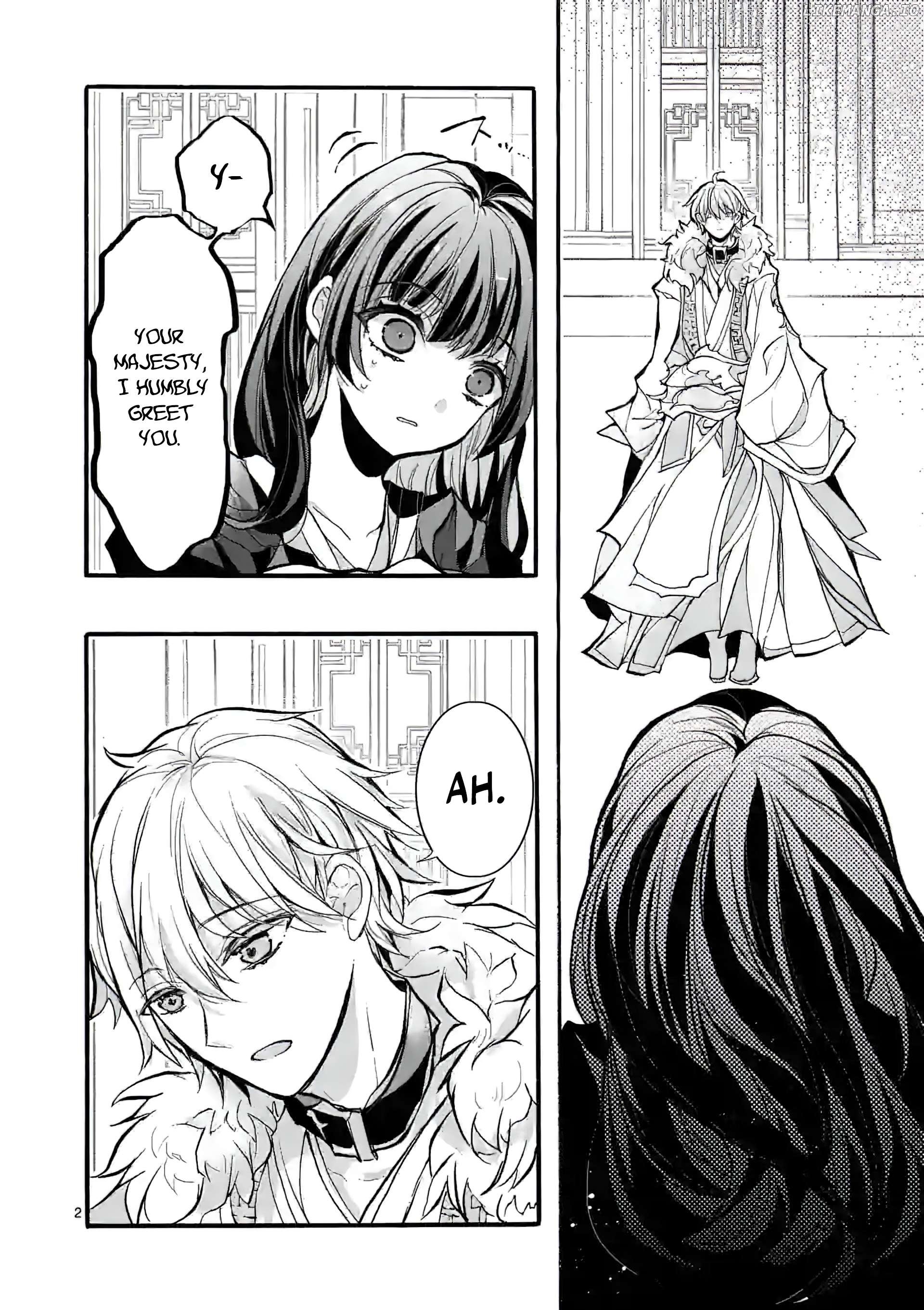 The Rare Villainess Who Was Banished From the Inner Palace Wants A Mofumofu Life With Her Pet Dog in the Detached Palace Chapter 7 - page 3