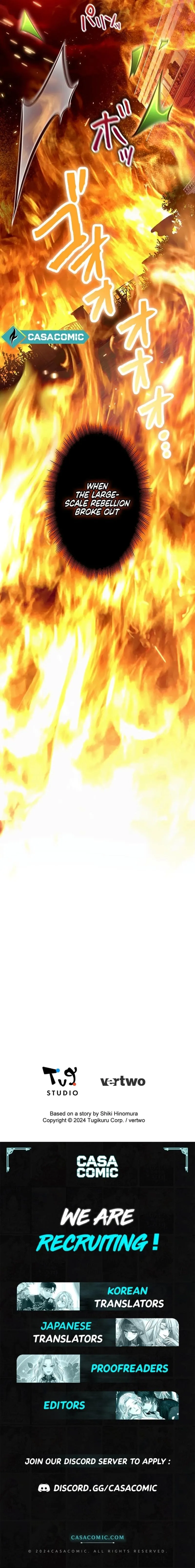 I Have No Intention of Returning to You! Chapter 40 - page 11