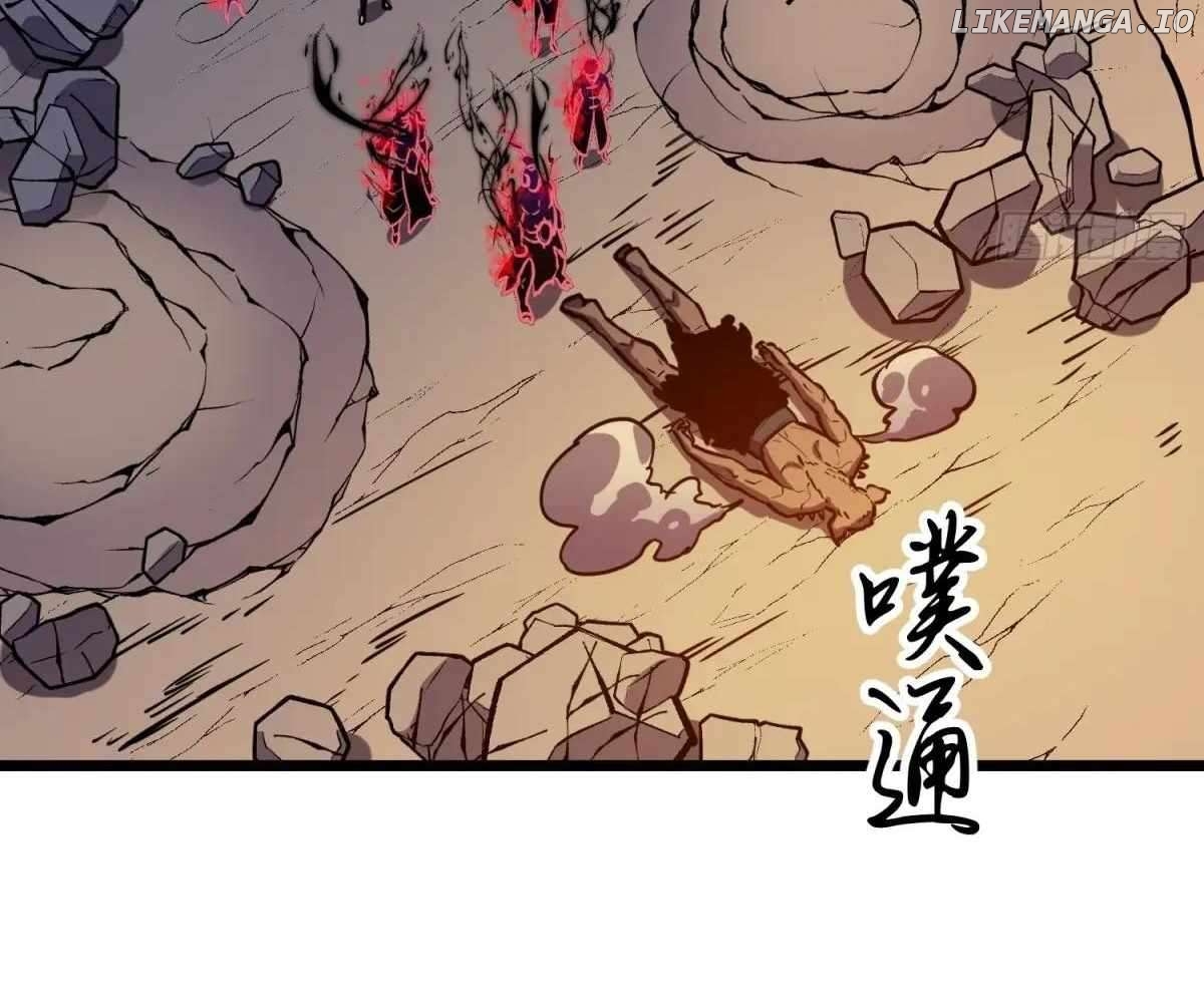 My Guild is Full of Demons Chapter 19 - page 42