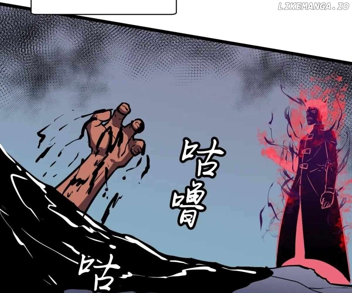 My Guild is Full of Demons Chapter 19 - page 60