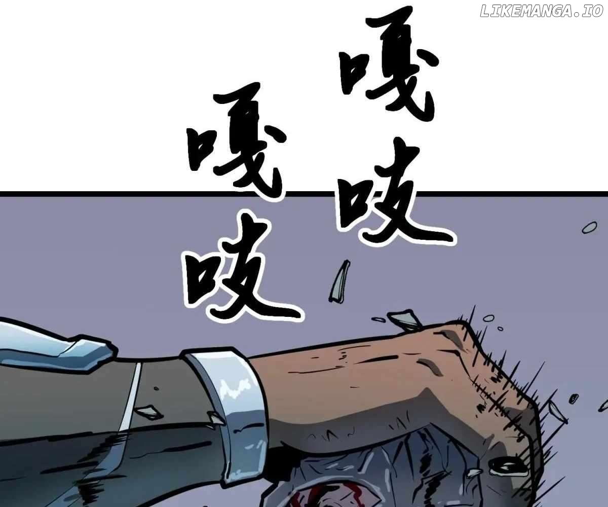 My Guild is Full of Demons Chapter 19 - page 65