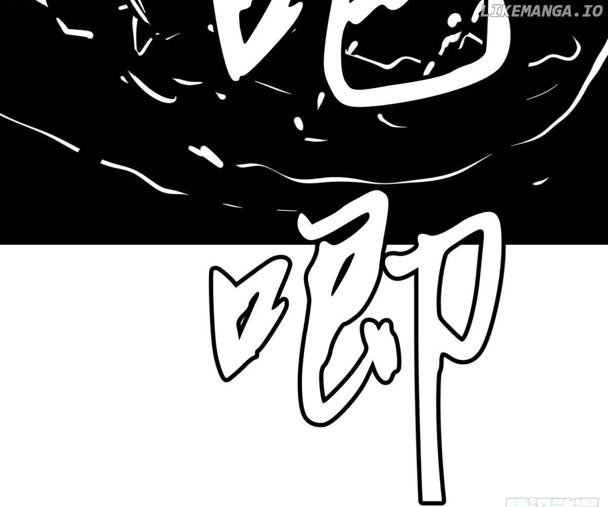 My Guild is Full of Demons Chapter 21 - page 13