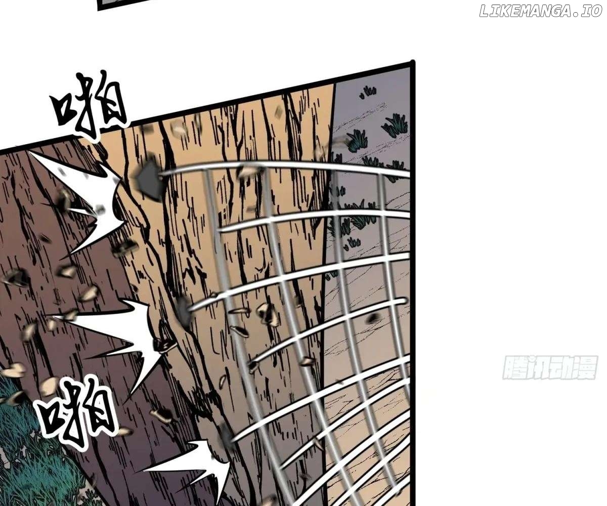 My Guild is Full of Demons Chapter 21 - page 44