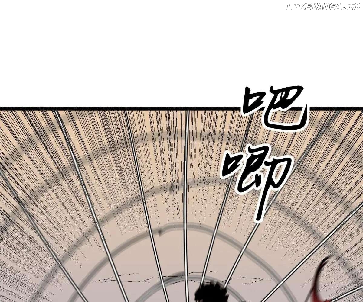 My Guild is Full of Demons Chapter 21 - page 47