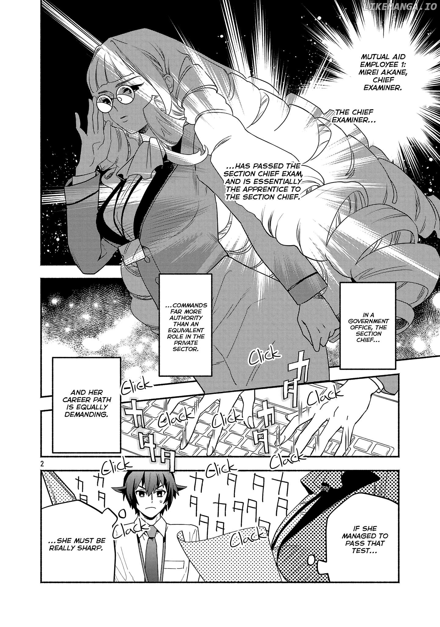 Koppa Mai Chiru Sono Koro ni Chapter 5.1 - page 2