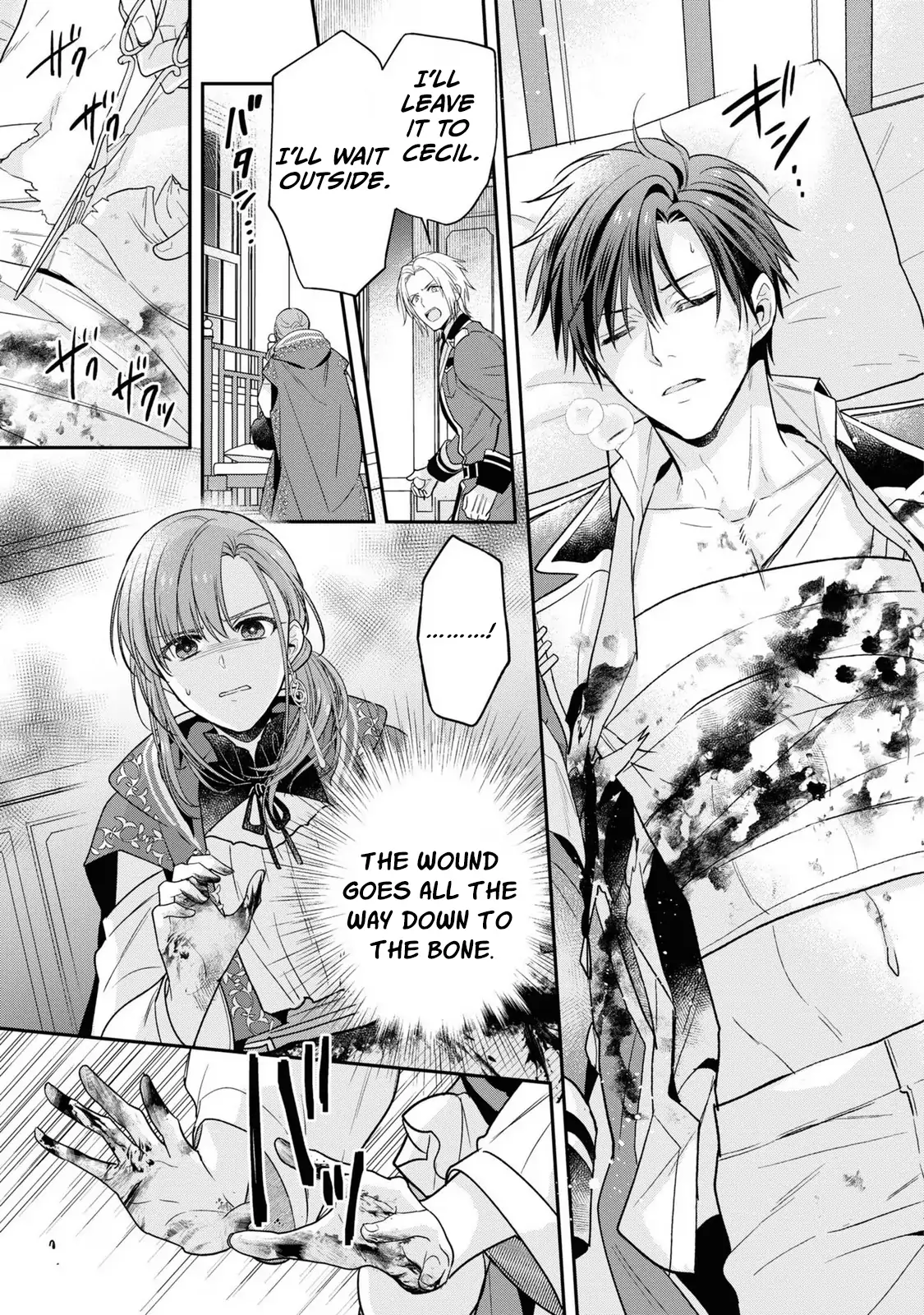 Ochikobore Shiro Madoushi Cecil wa Taishougai no Hazu deshita Chapter 10 - page 19
