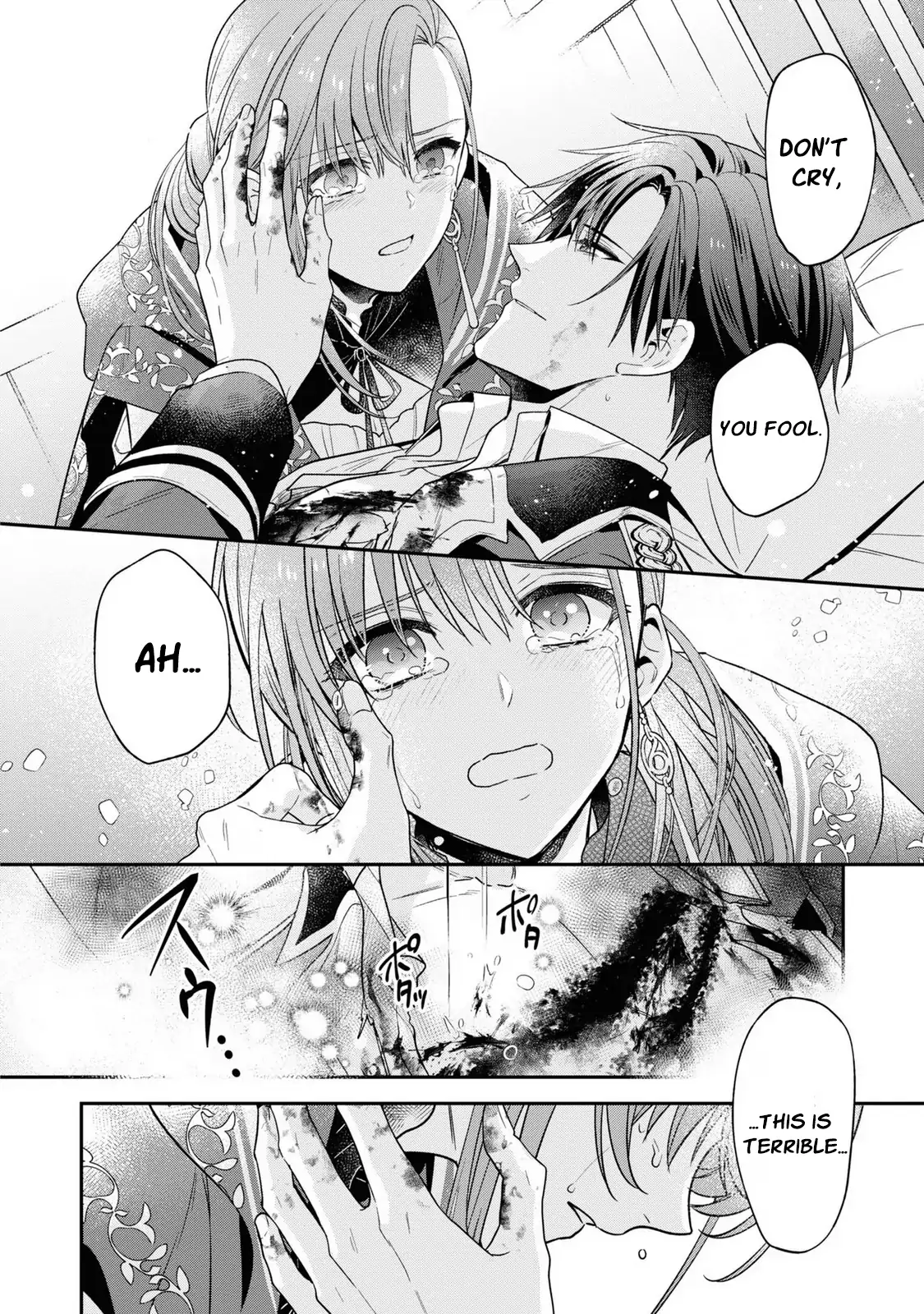 Ochikobore Shiro Madoushi Cecil wa Taishougai no Hazu deshita Chapter 10 - page 22