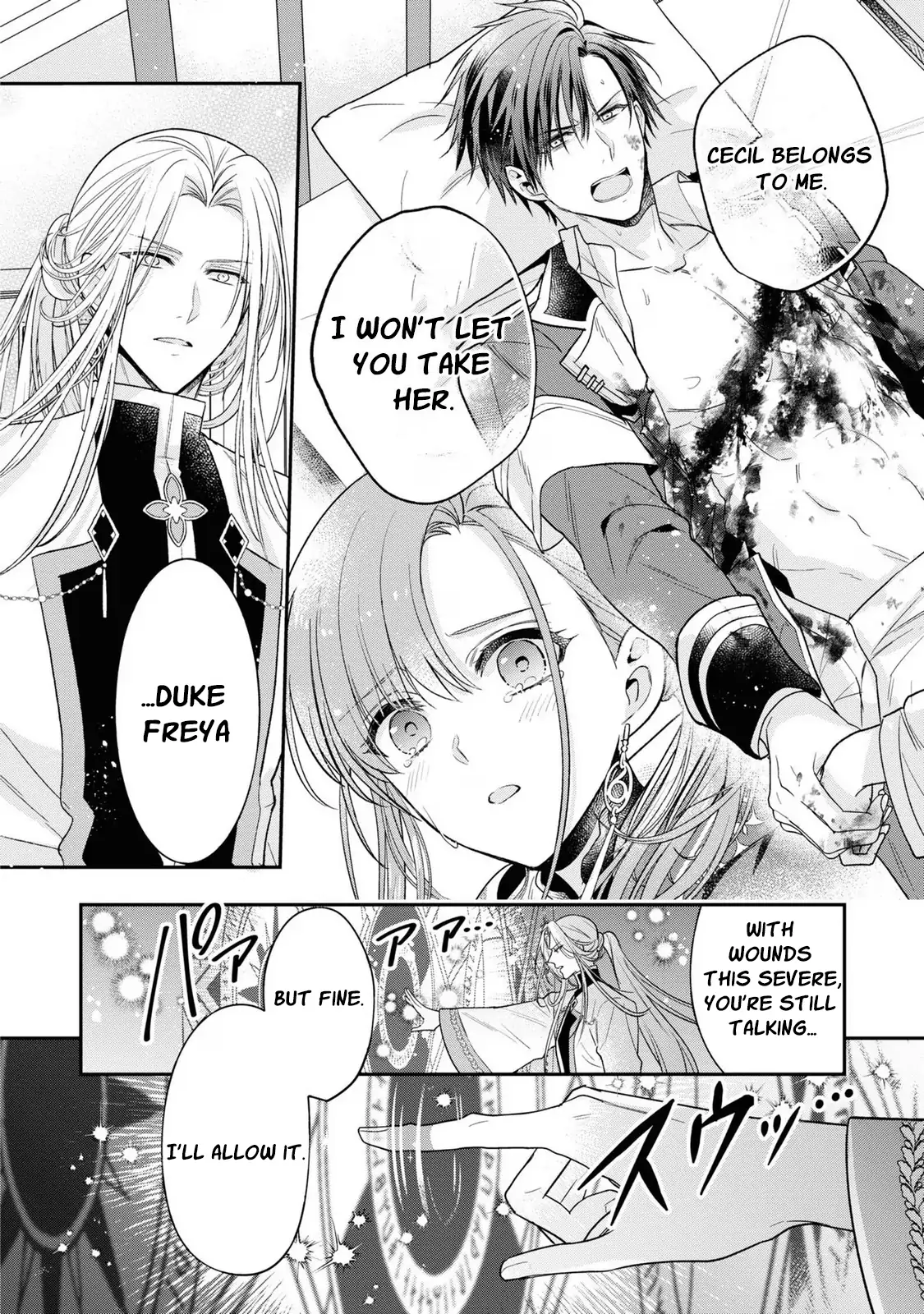Ochikobore Shiro Madoushi Cecil wa Taishougai no Hazu deshita Chapter 10 - page 26