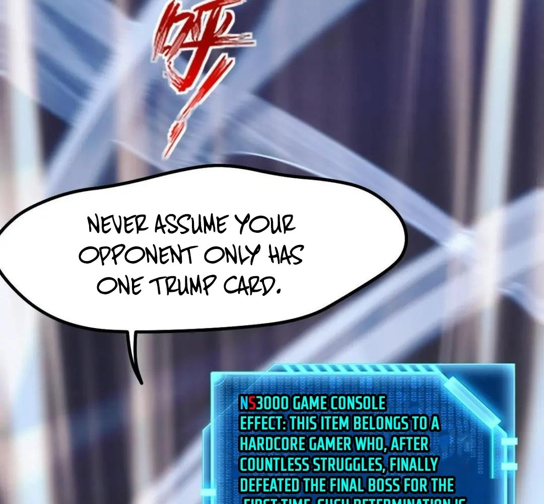 Extremely Evil Game Chapter 30 - page 25