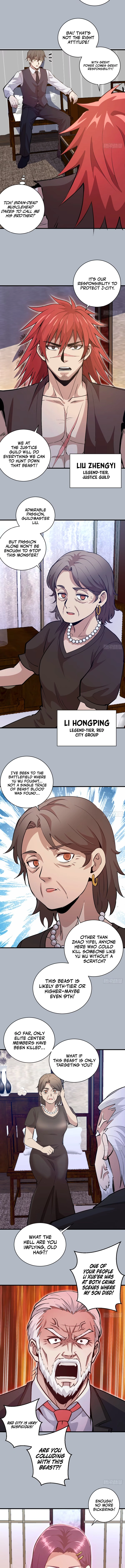 I Rely on My Harem to Conquer the World Chapter 26 - page 4