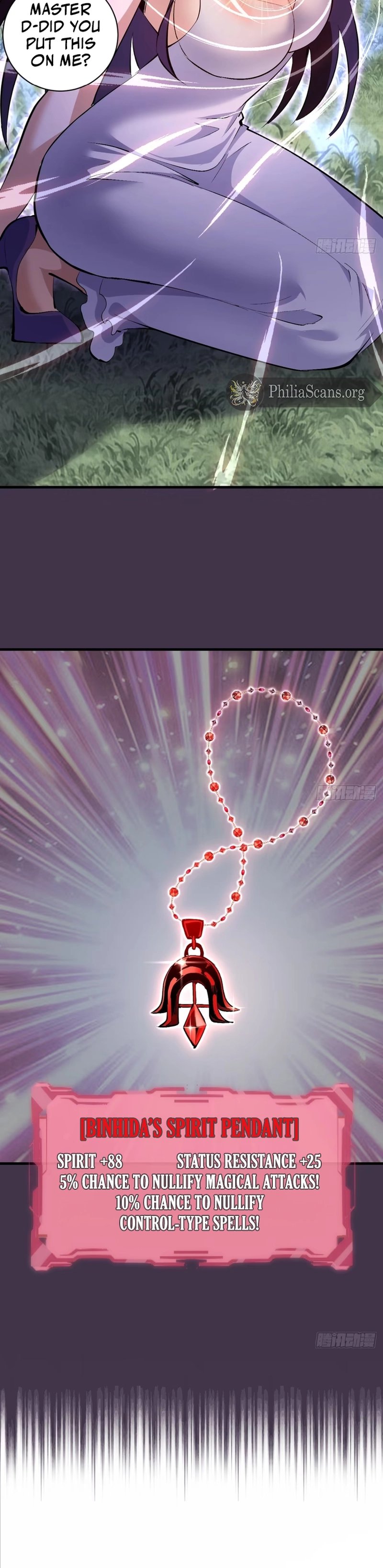 I Rely on My Harem to Conquer the World Chapter 27 - page 7