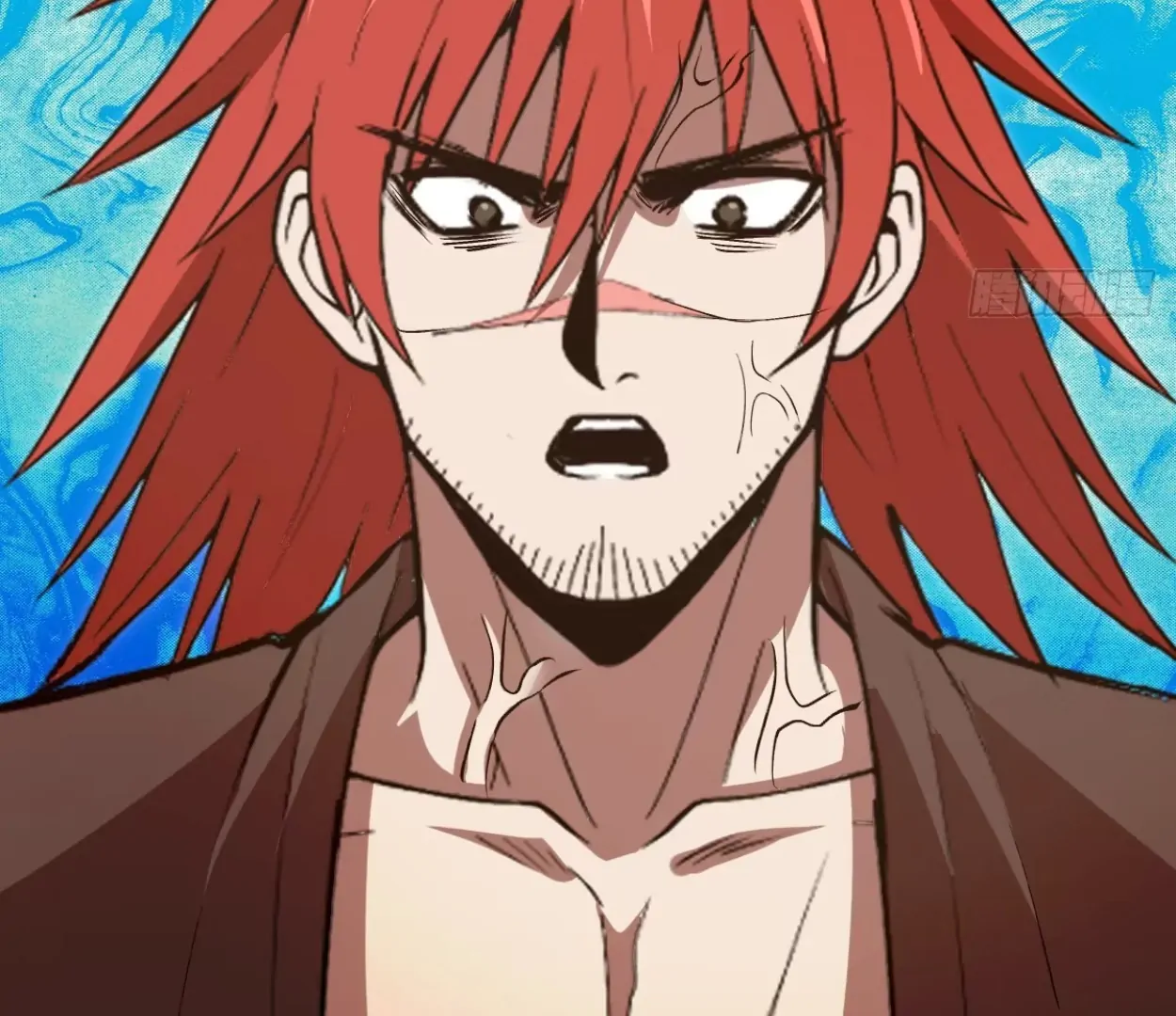 I Rely on My Harem to Conquer the World Chapter 33 - page 11