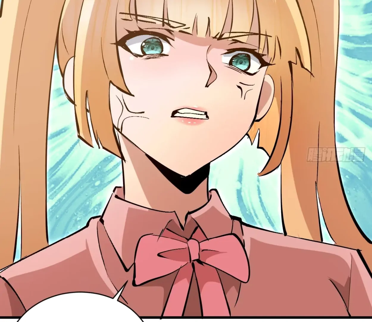 I Rely on My Harem to Conquer the World Chapter 33 - page 17