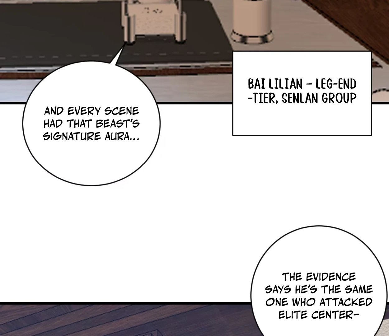 I Rely on My Harem to Conquer the World Chapter 33 - page 20