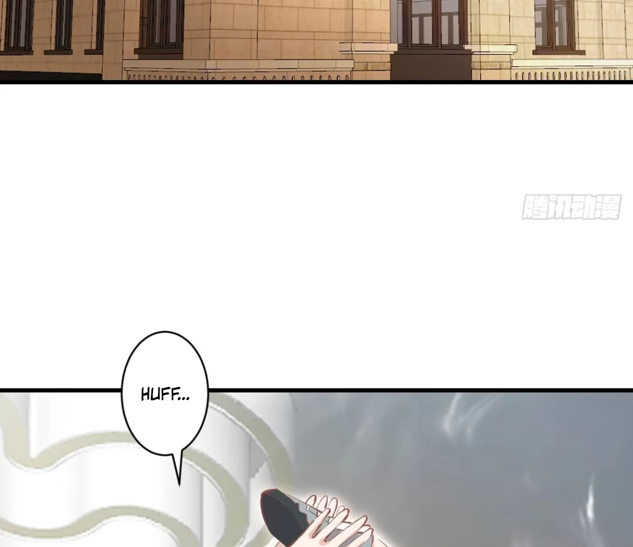 I Rely on My Harem to Conquer the World Chapter 33 - page 24