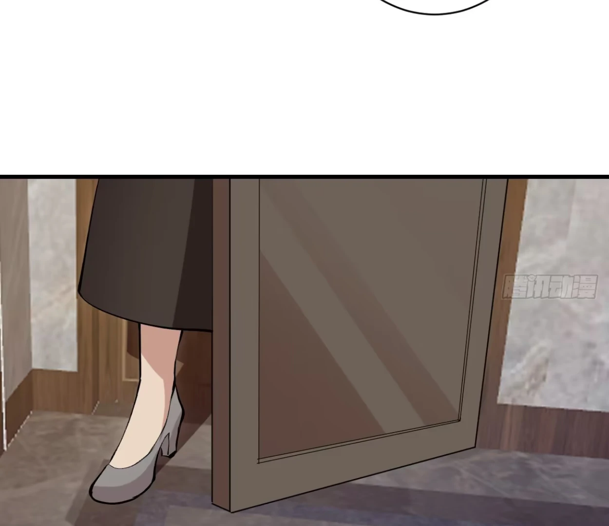 I Rely on My Harem to Conquer the World Chapter 33 - page 30