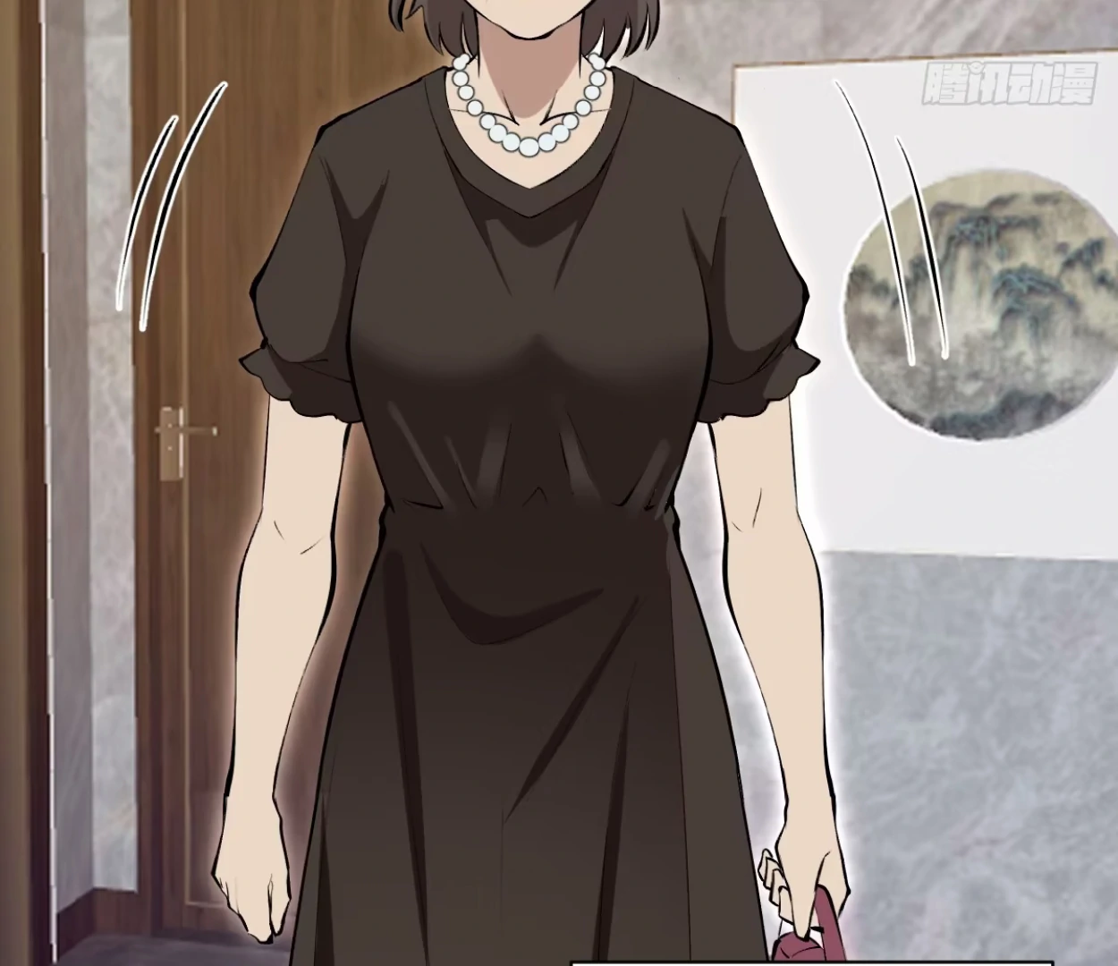 I Rely on My Harem to Conquer the World Chapter 33 - page 32