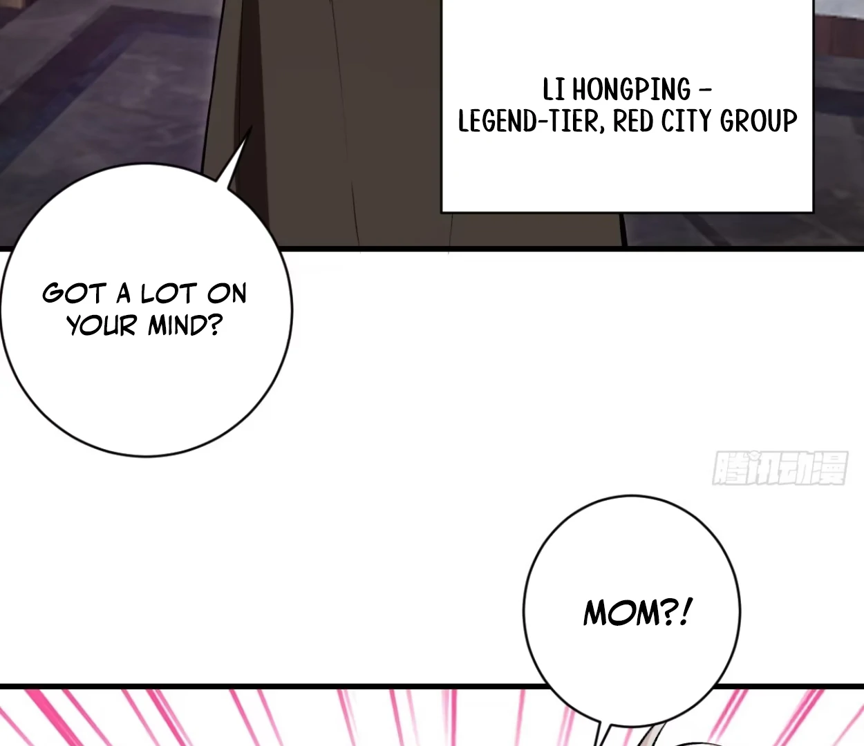 I Rely on My Harem to Conquer the World Chapter 33 - page 33