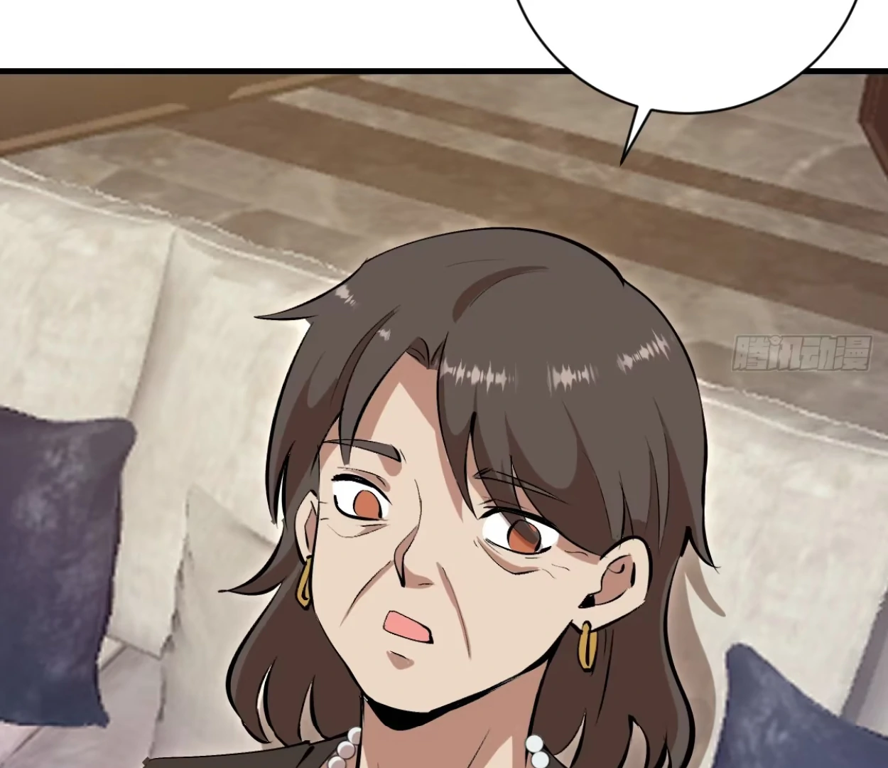 I Rely on My Harem to Conquer the World Chapter 33 - page 40