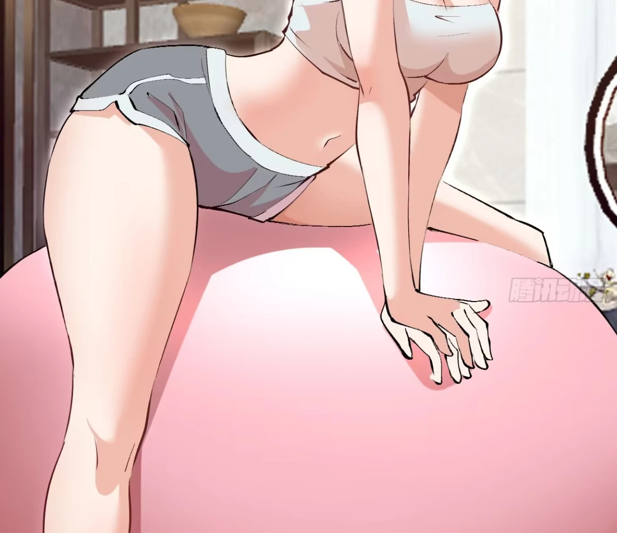 I Rely on My Harem to Conquer the World Chapter 33 - page 43