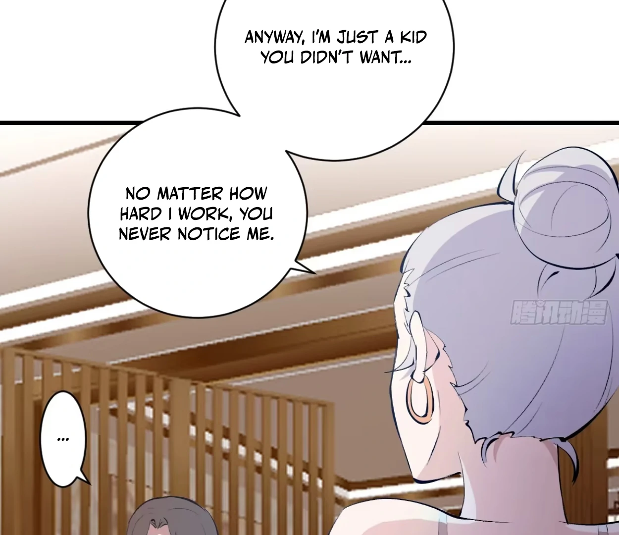 I Rely on My Harem to Conquer the World Chapter 33 - page 49