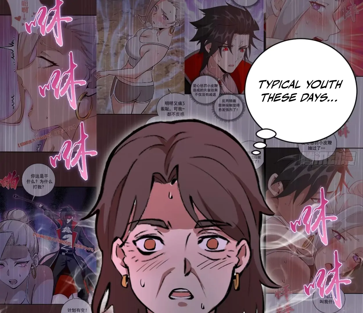 I Rely on My Harem to Conquer the World Chapter 33 - page 58