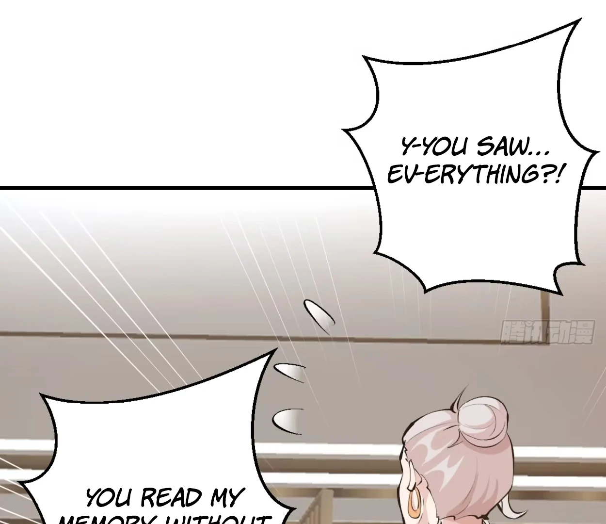 I Rely on My Harem to Conquer the World Chapter 33 - page 62