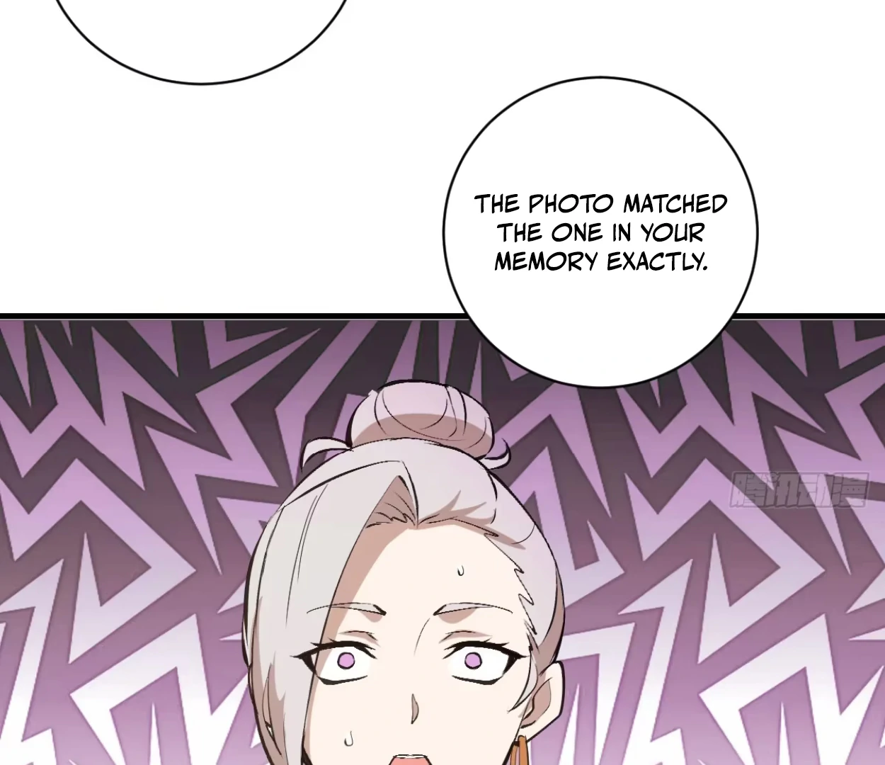 I Rely on My Harem to Conquer the World Chapter 33 - page 69