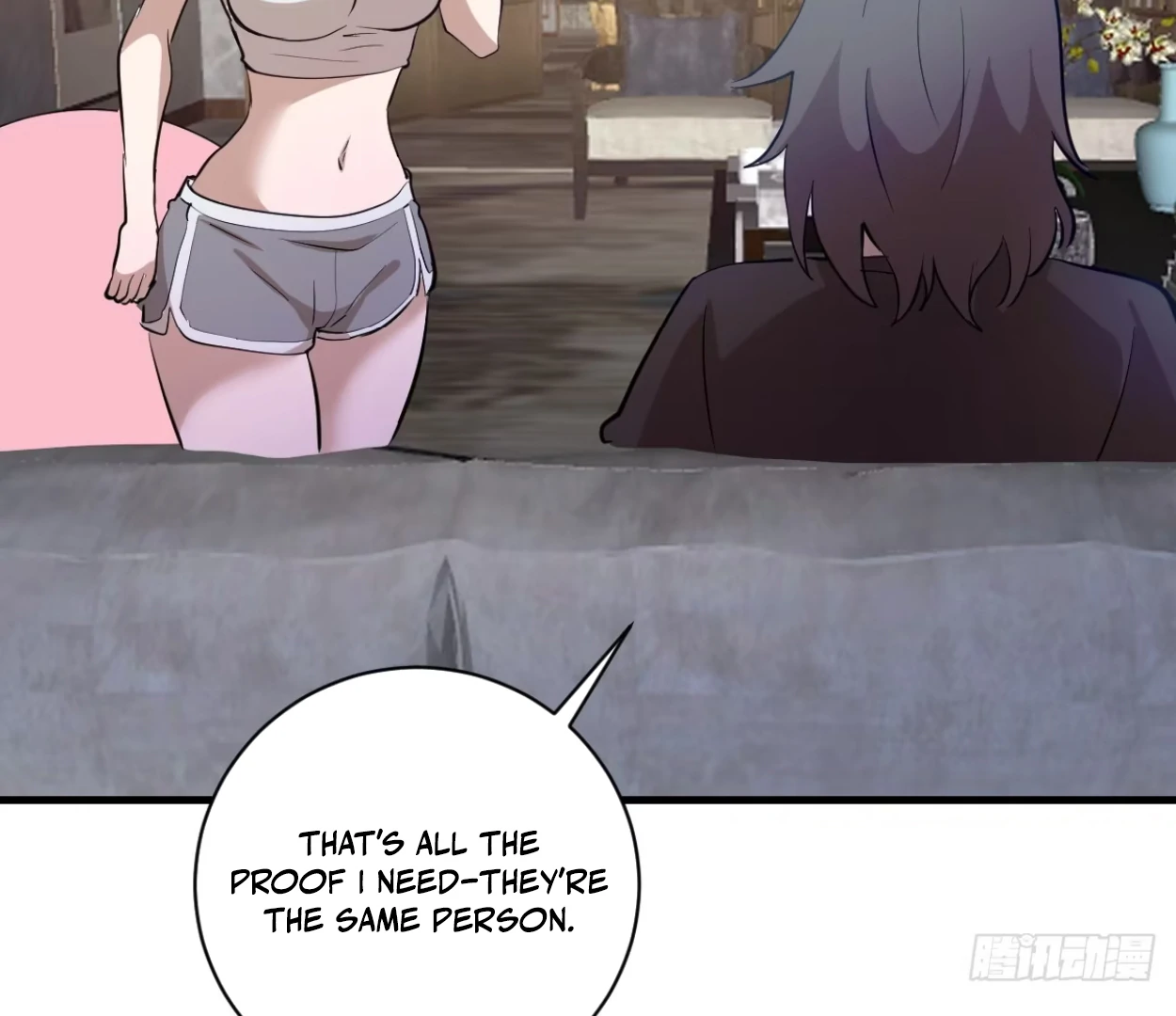 I Rely on My Harem to Conquer the World Chapter 33 - page 72