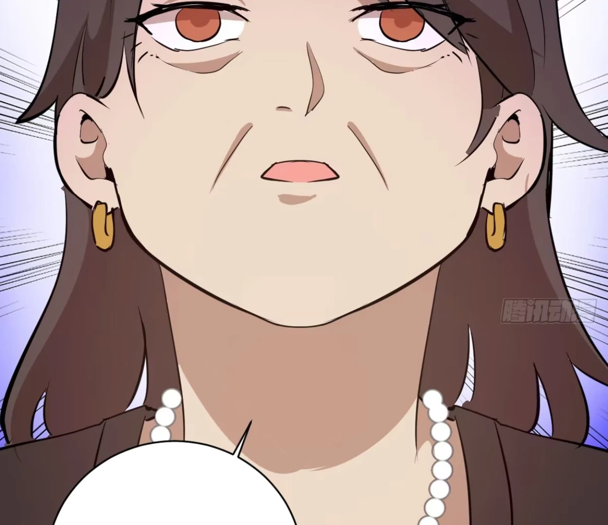 I Rely on My Harem to Conquer the World Chapter 33 - page 74