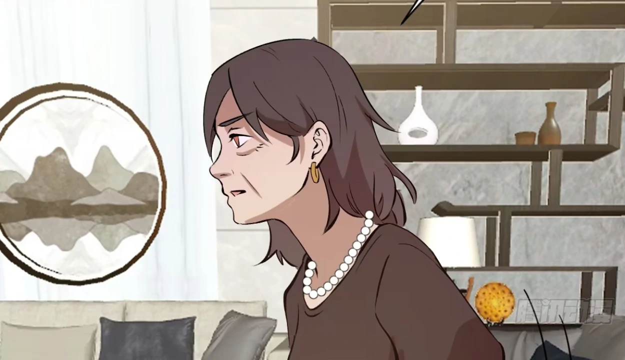 I Rely on My Harem to Conquer the World Chapter 33 - page 76