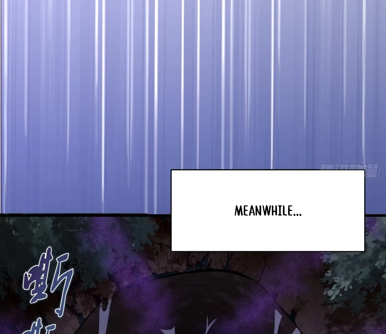 I Rely on My Harem to Conquer the World Chapter 33 - page 83