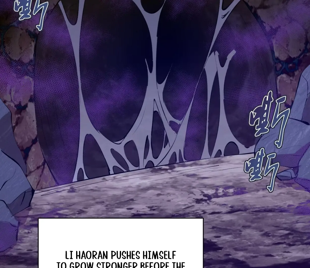 I Rely on My Harem to Conquer the World Chapter 33 - page 84