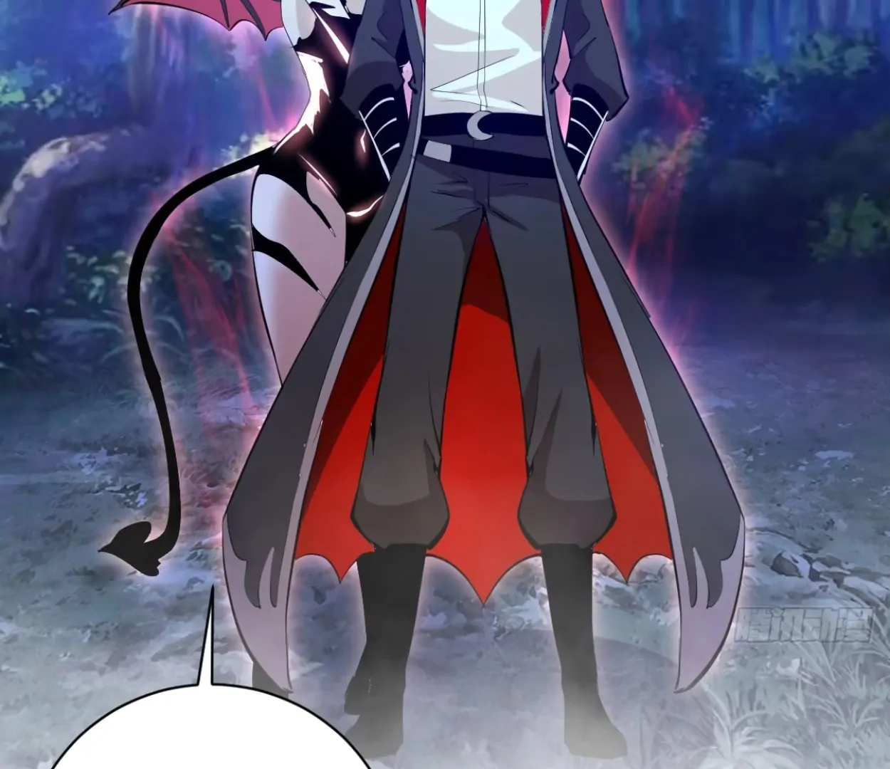 I Rely on My Harem to Conquer the World Chapter 33 - page 86