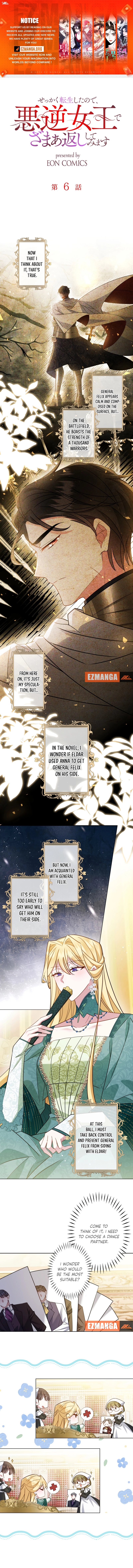 Reincarnated As the Villain Queen to Get My Revenge Chapter 6 - page 1