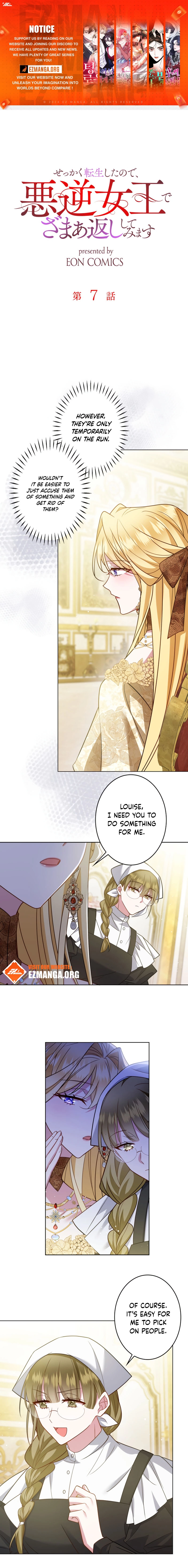 Reincarnated As the Villain Queen to Get My Revenge Chapter 7 - page 1