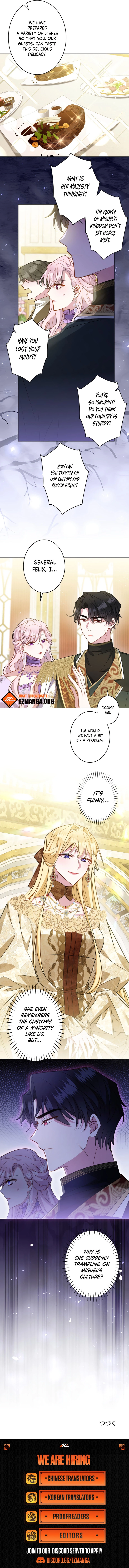 Reincarnated As the Villain Queen to Get My Revenge Chapter 7 - page 11