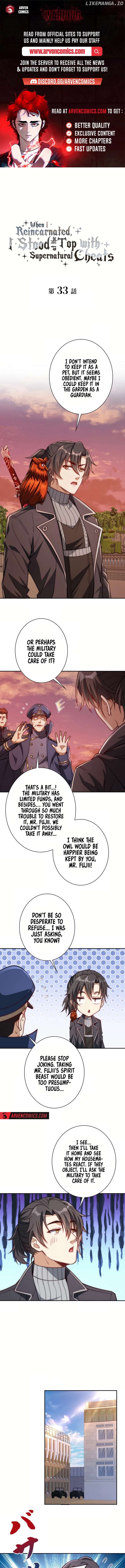 When I Reincarnated, I Stood at the Top with Supernatural Cheats. Chapter 33 - page 1