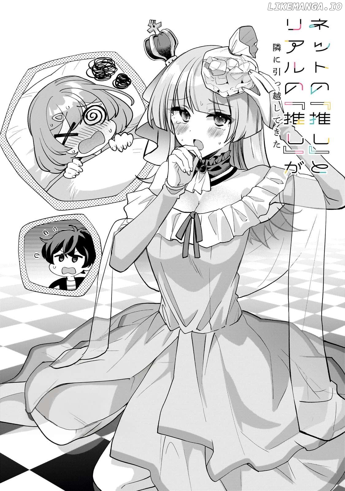 Net no "Oshi" to Real no "Oshi" ga Tonari ni Hikkoshite Kita Chapter 19 - page 2