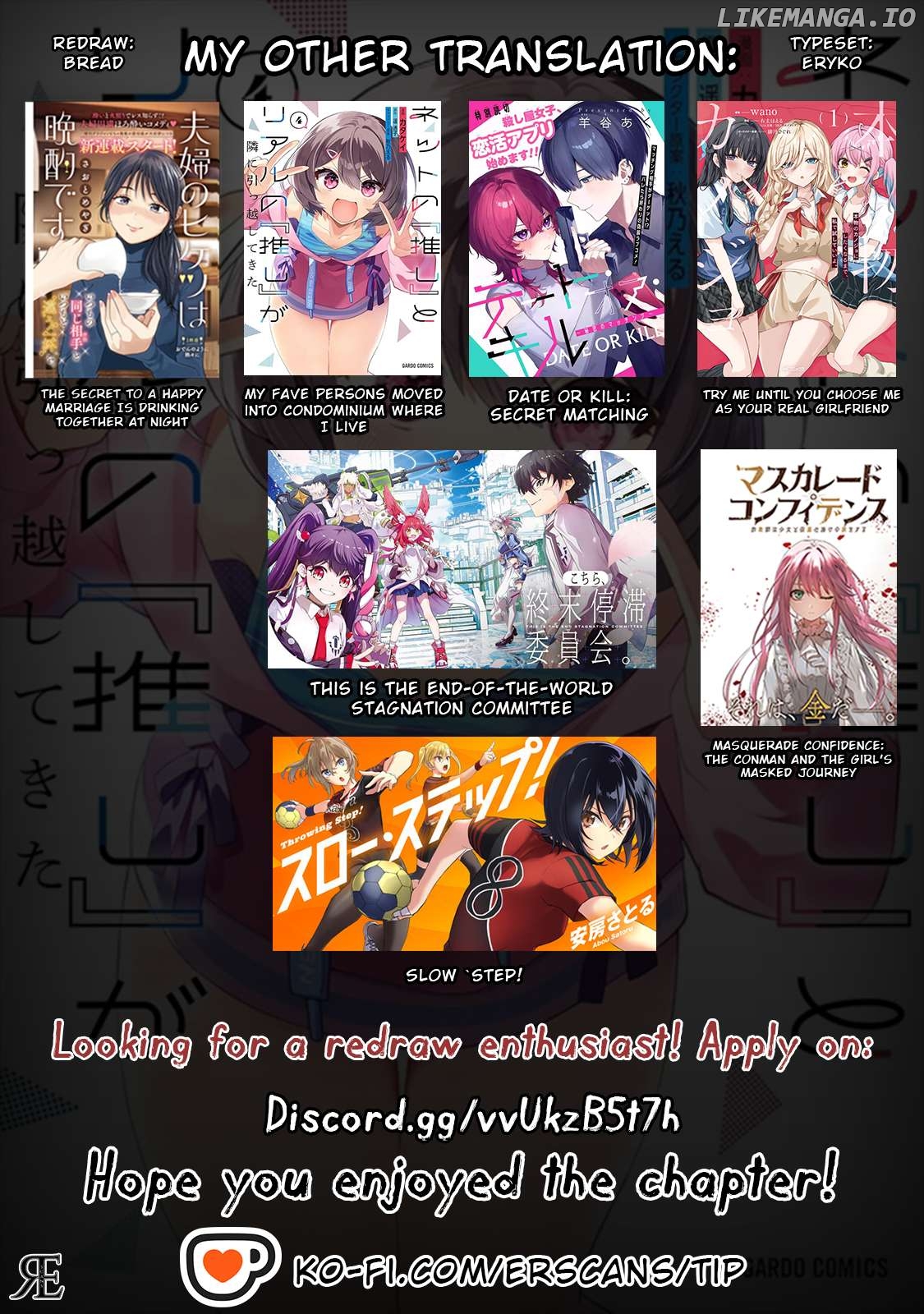 Net no "Oshi" to Real no "Oshi" ga Tonari ni Hikkoshite Kita Chapter 19 - page 32